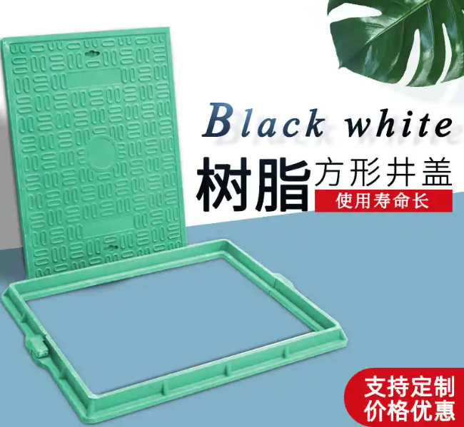 金波乡树脂复合电力方井展示